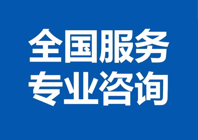 东营封存公积金代提