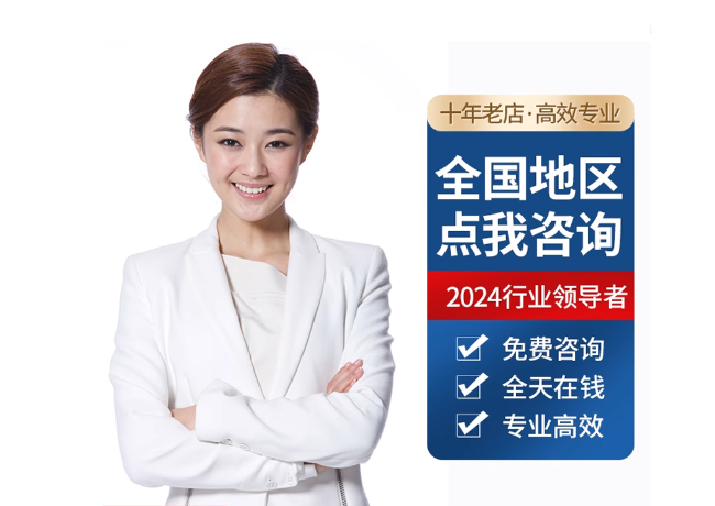 东营离职公积金代提